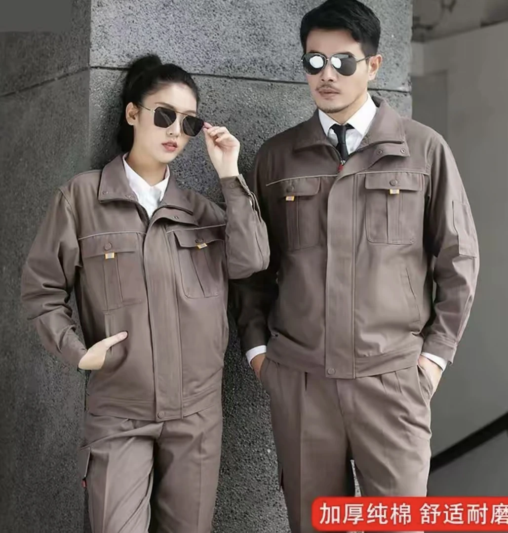 春秋长袖套装立领工装制服裤子厂服耐磨防烫工装套装
