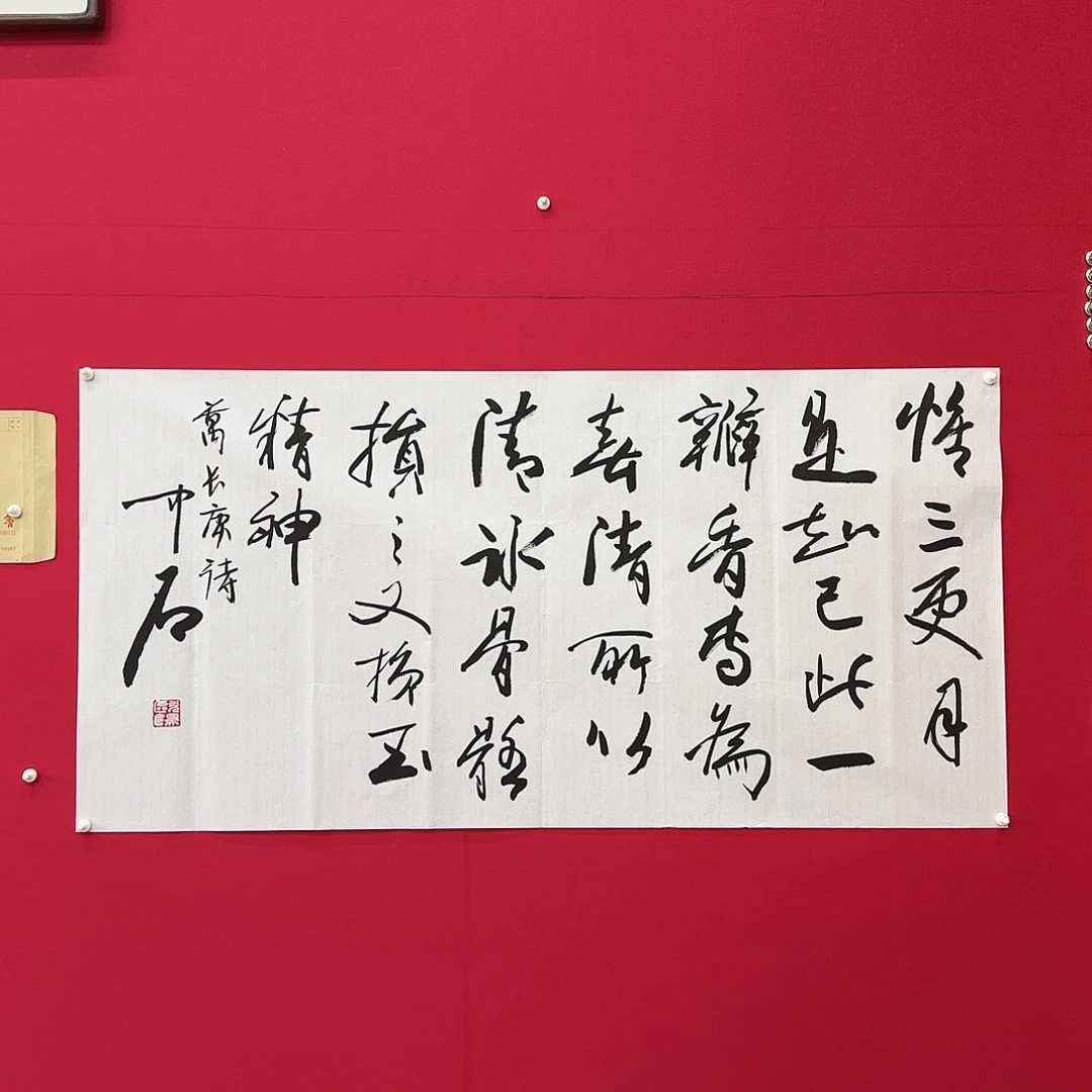 铁***在闪购商品艺术作品