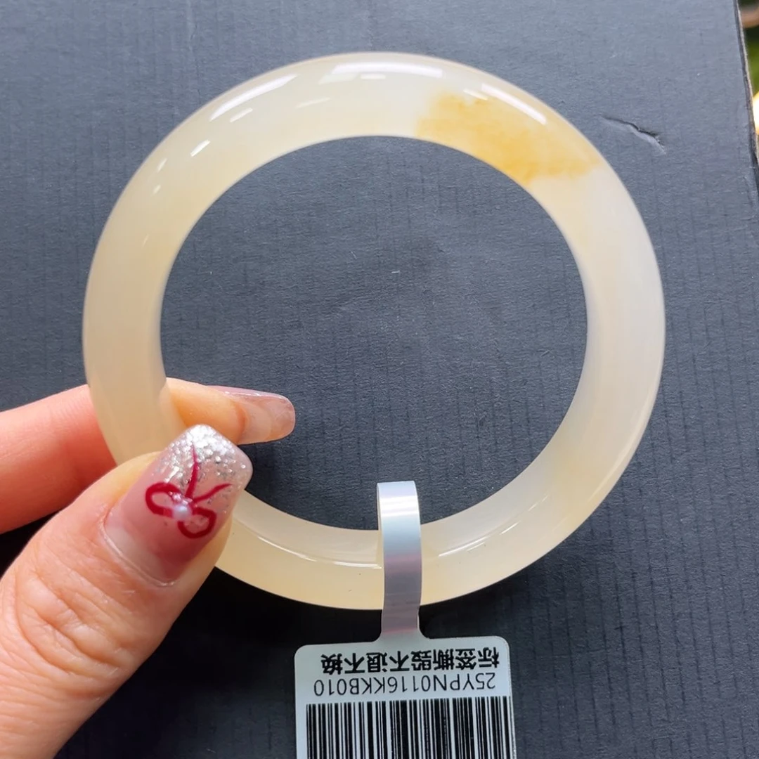 石英质玉手镯未镶嵌➕艳艳56.3