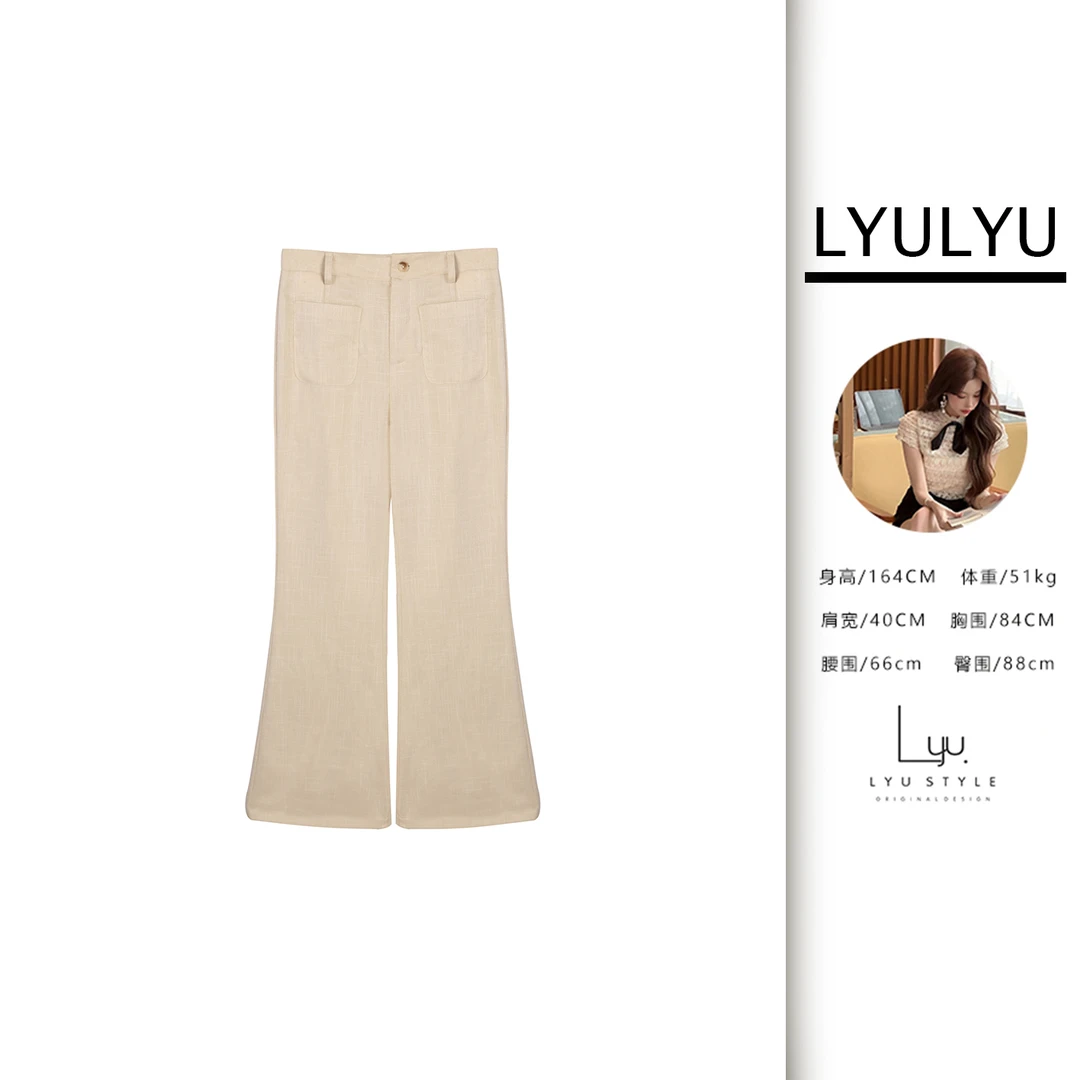 LYU【简素主义】时尚简约薄款修身显瘦喇叭休闲裤预VVX4XXK3696