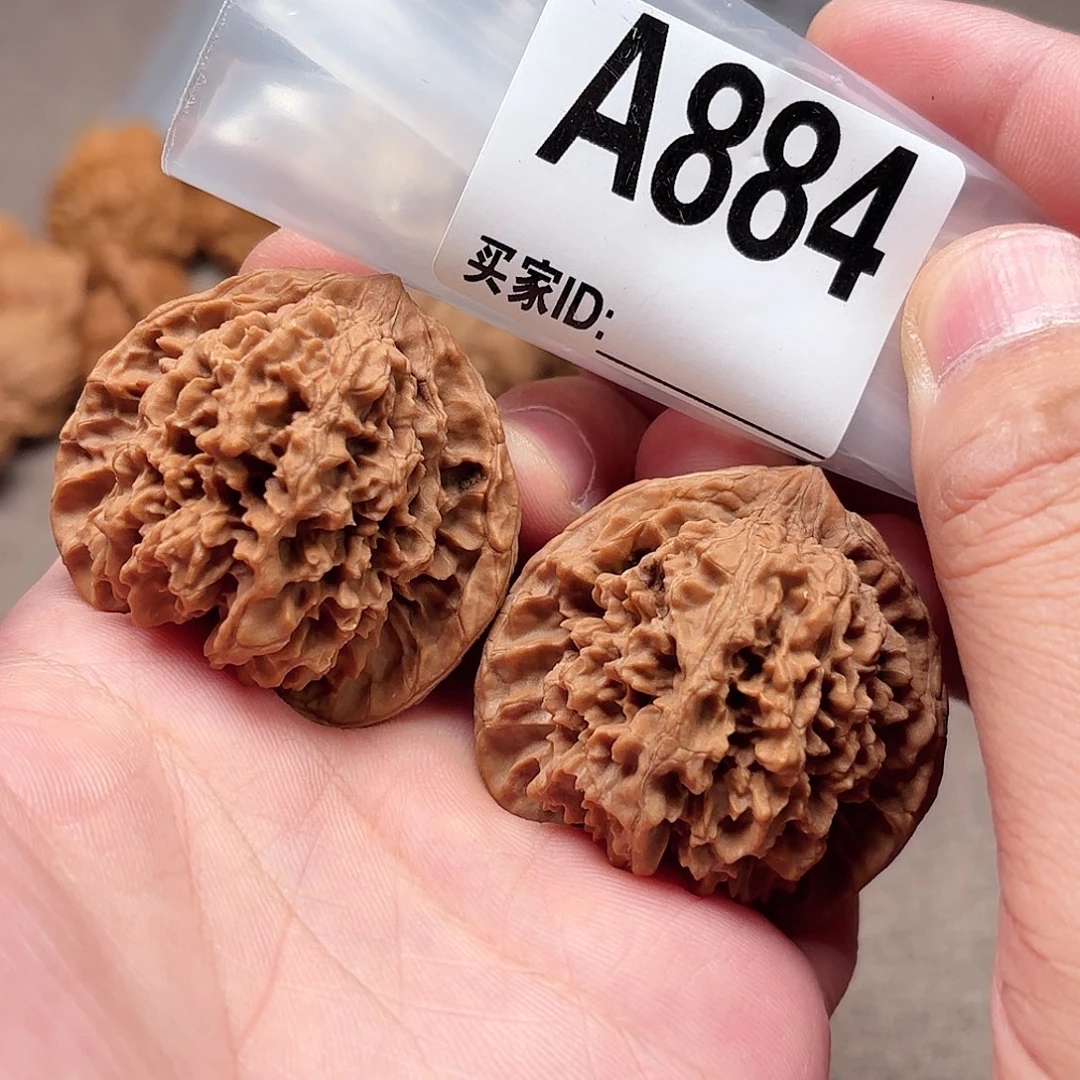 文玩核桃手串满天星884