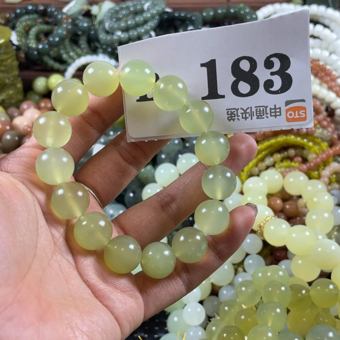小***子未镶嵌蛇纹石玉手串