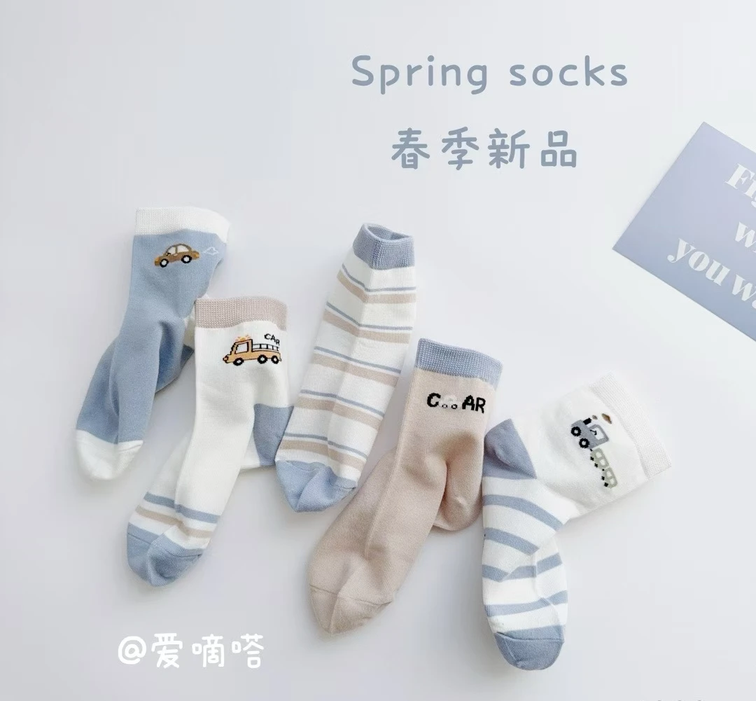 爱嘀嗒精品童袜夏季短袜（A101-A1016）