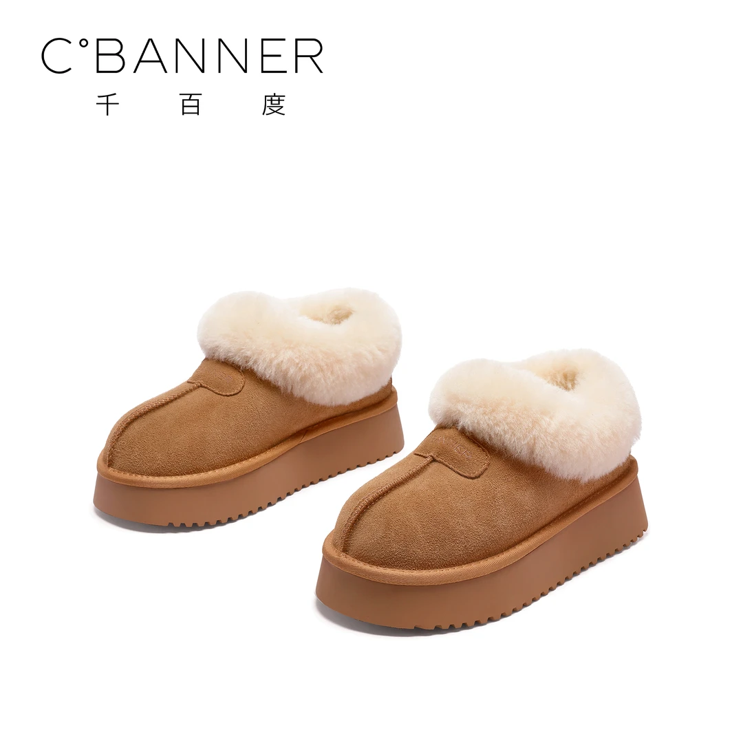 C.BANNER/千百度小暖炉雪地靴2025年厚底面包鞋一脚蹬棉靴高级感