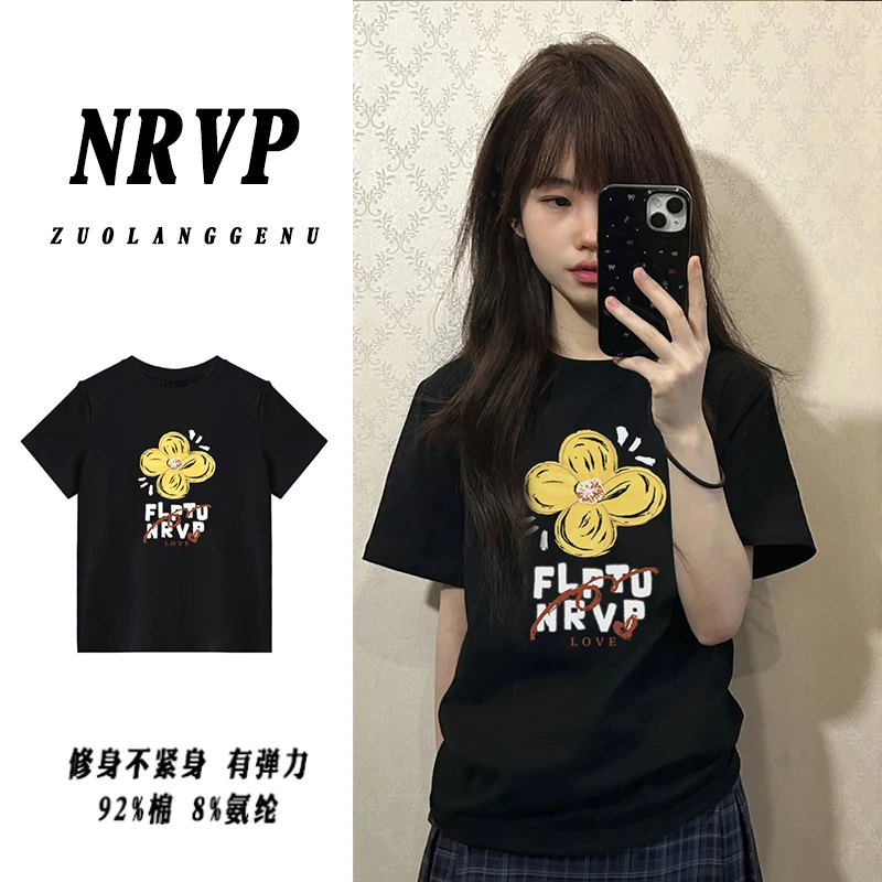 【品质】藏蓝色小个子正肩短袖t恤女夏季修身2025新款显瘦弹力上衣