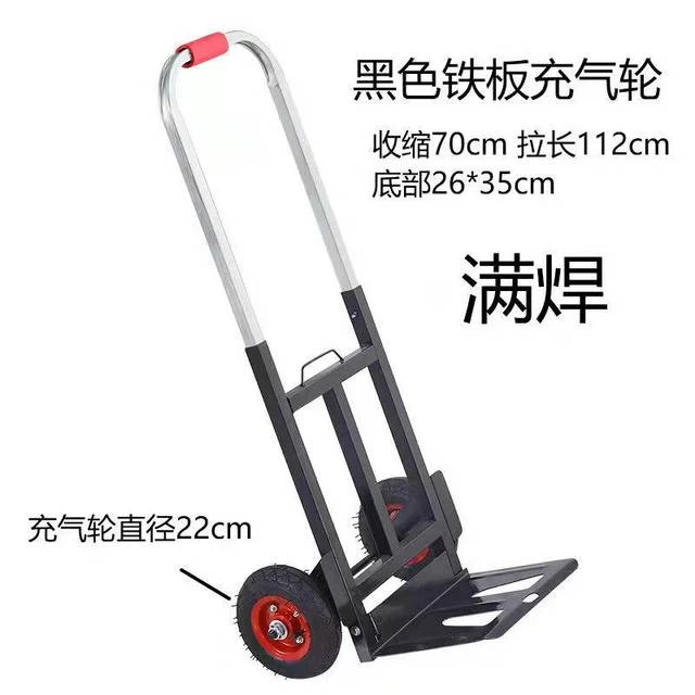 小拉车折叠家用买菜手推车轻便携购物快递拉杆车行李搬运拉货拖车