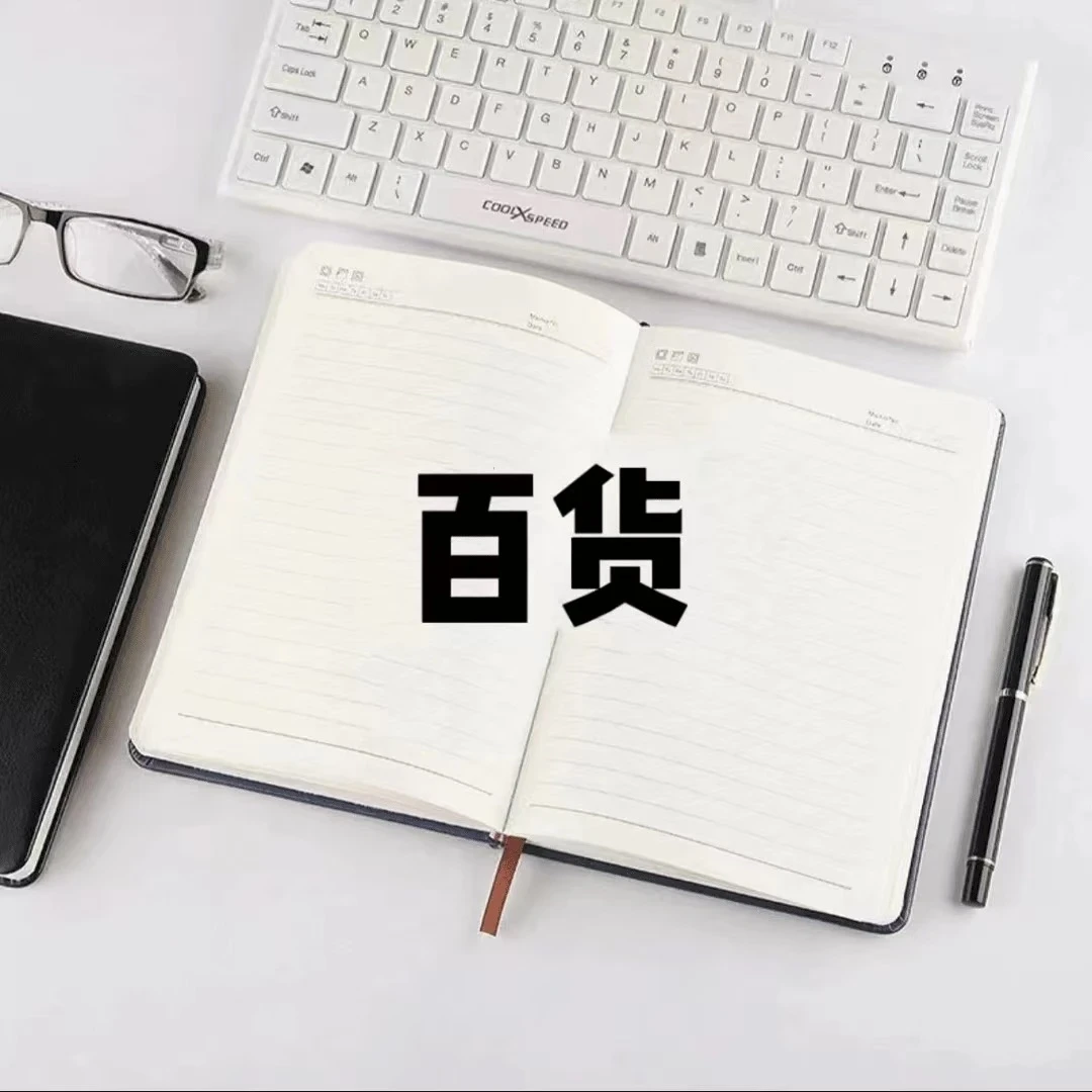 AA-铝合金羽毛球拍09307