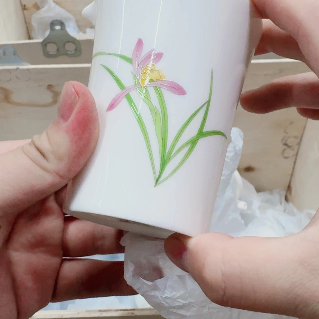 你好 78924532586522