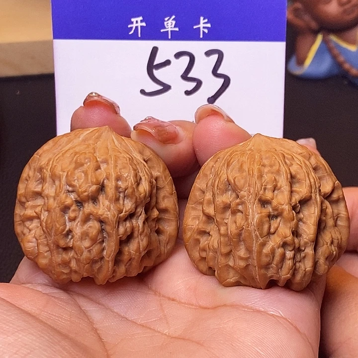 吊坠桃核凹底42无刀痕s