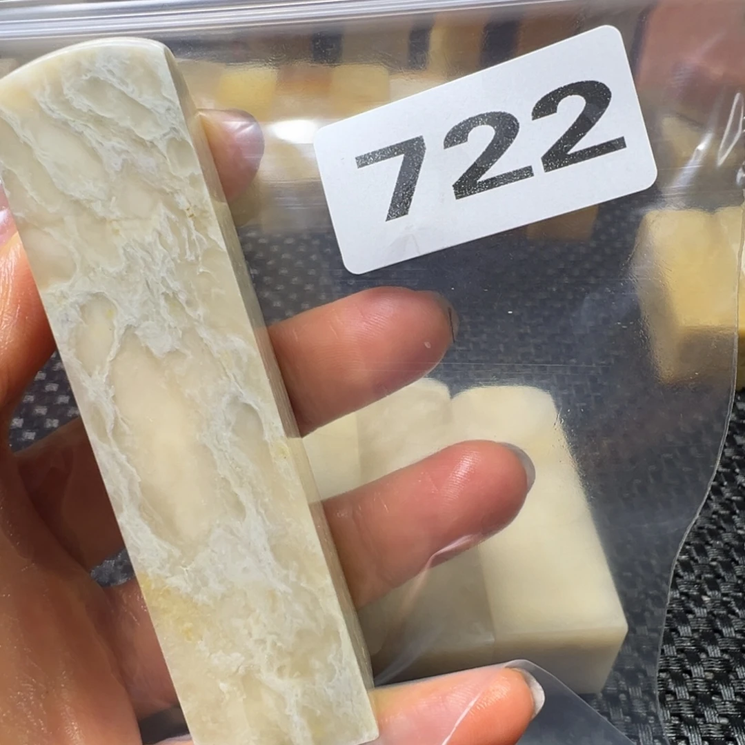 斗***古老挝石巴林石巴林石