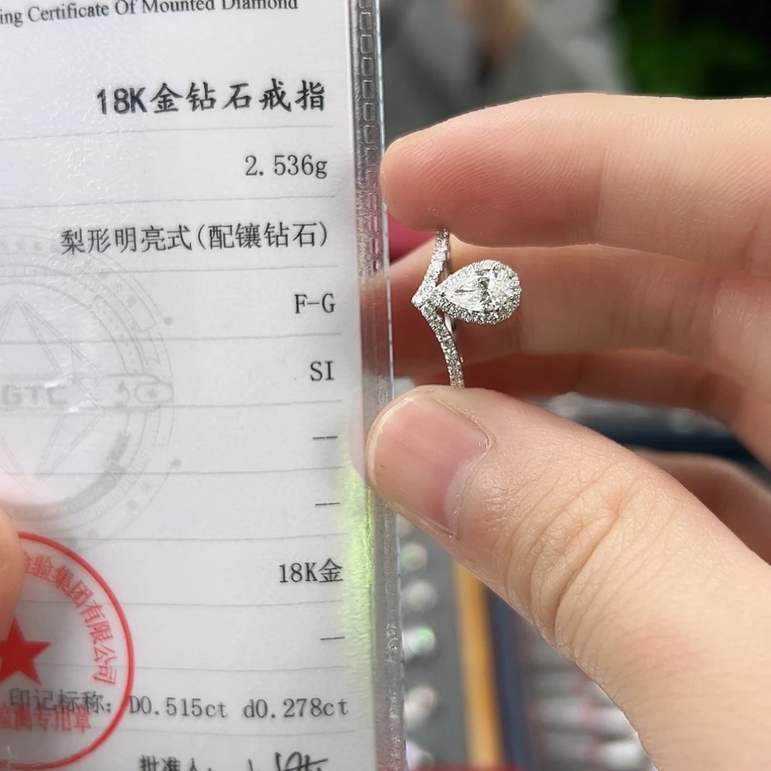 钻石戒指/指环18K金镶嵌