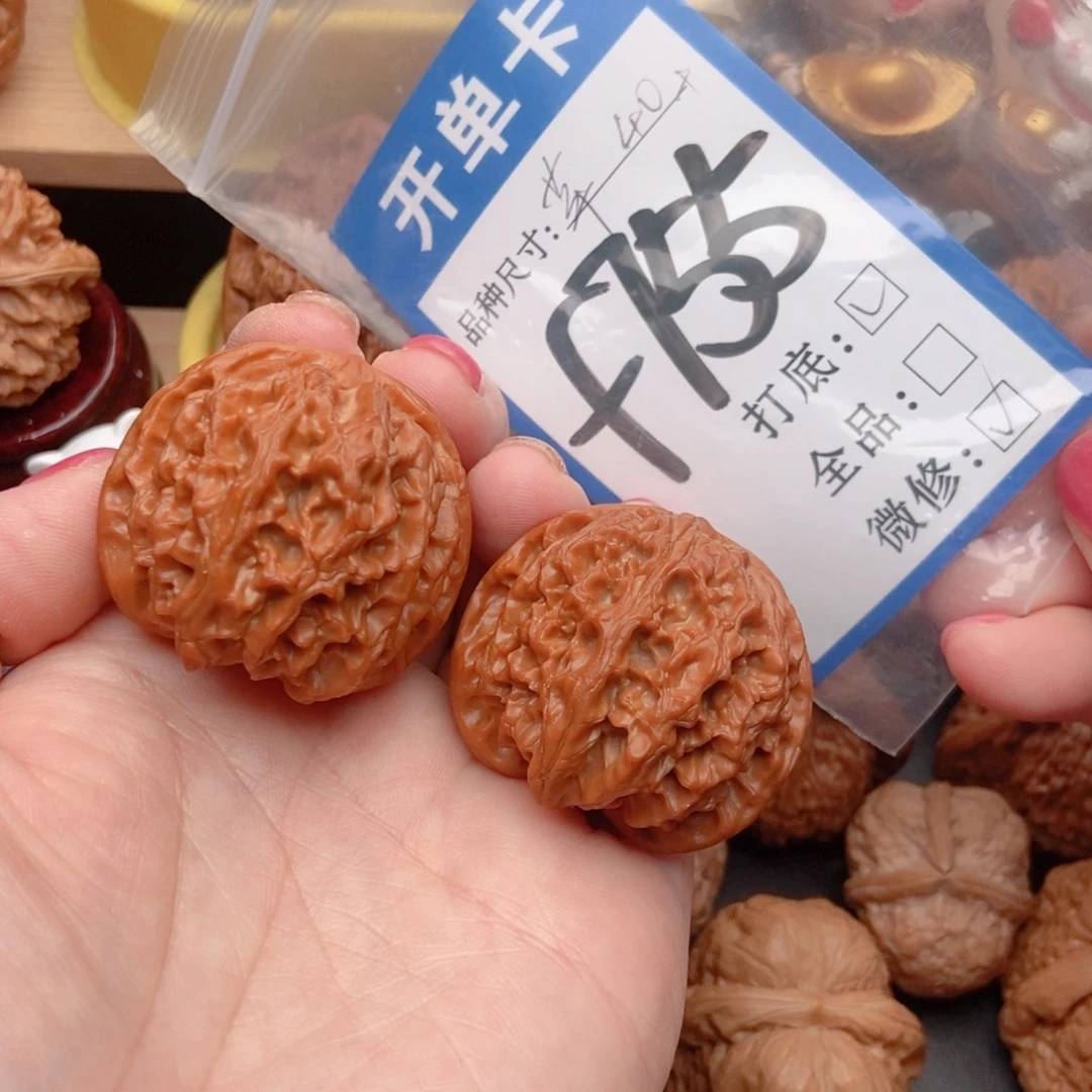 桃核吊坠核桃苹果
