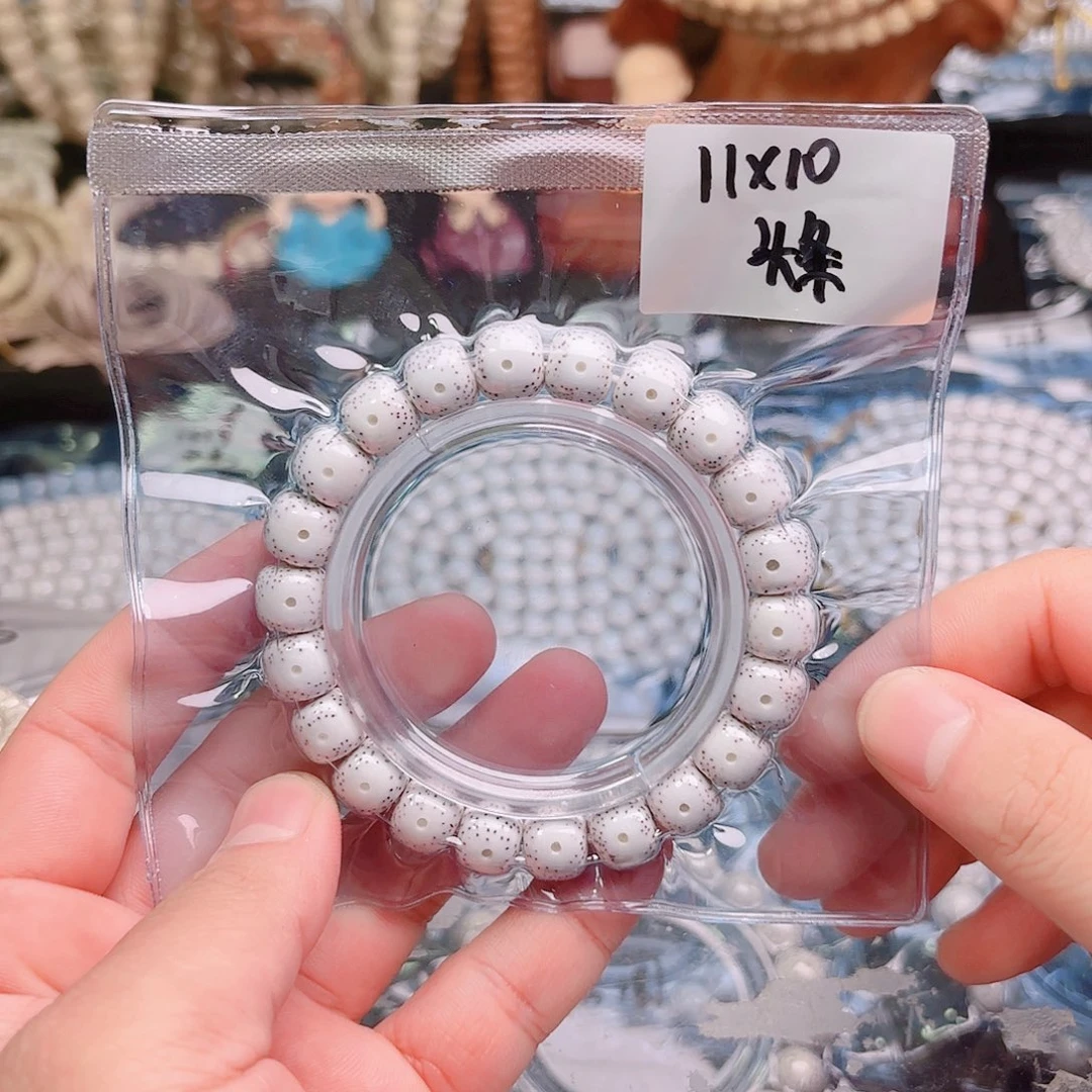鑫***水吊坠星月菩提星月