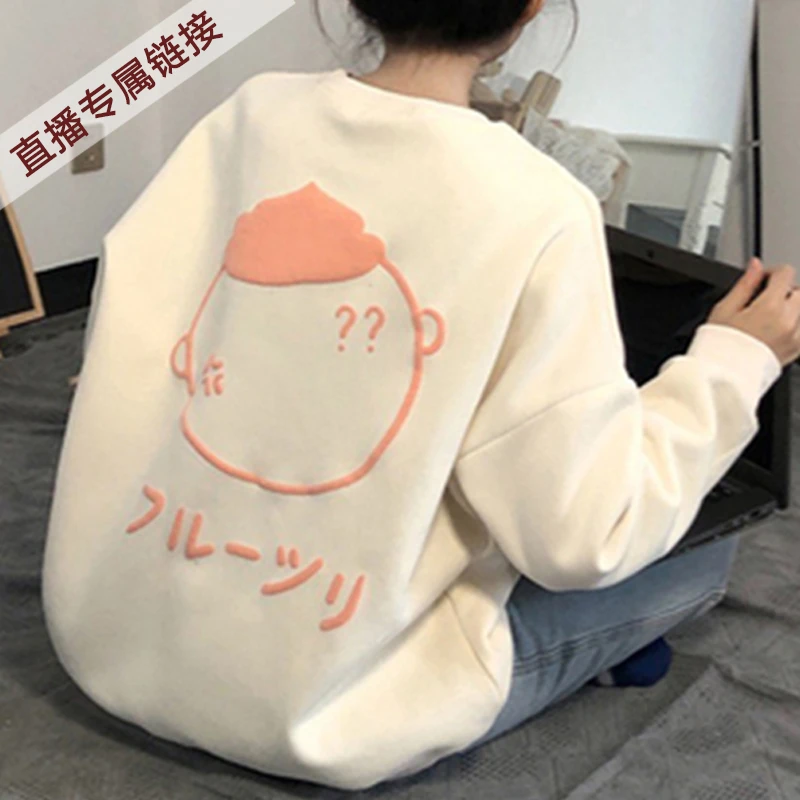 北棉服外套宽松秋冬。