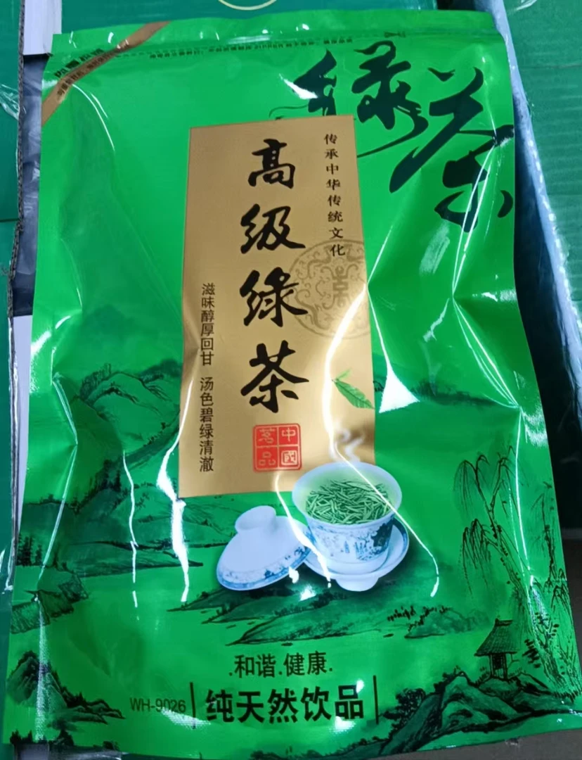 高级绿茶 滋味醇厚回甘 汤色碧绿清澈
