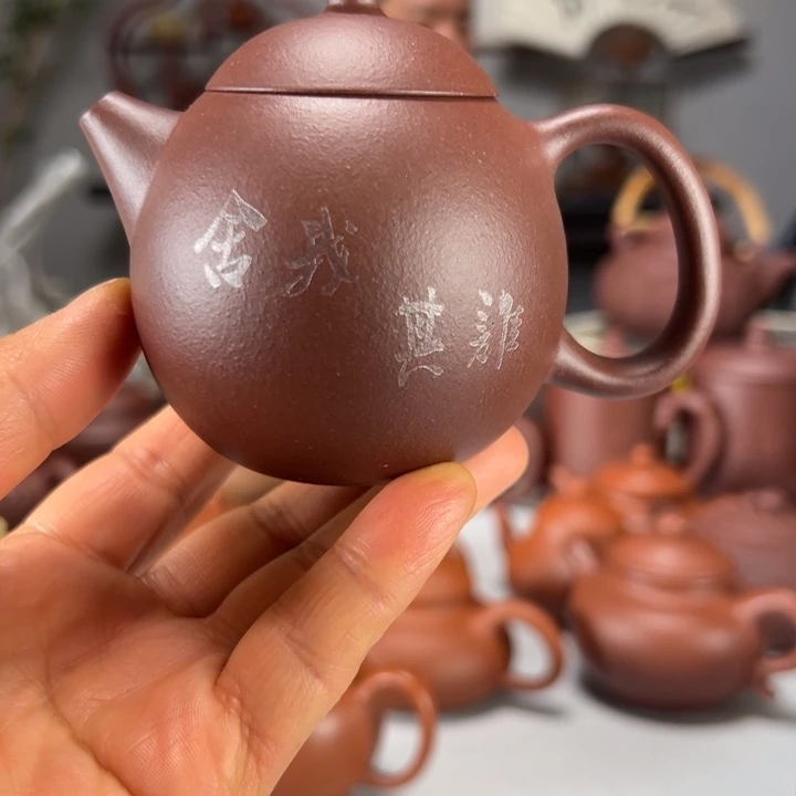 紫泥茶壶新年福利舍我其谁龙蛋壶