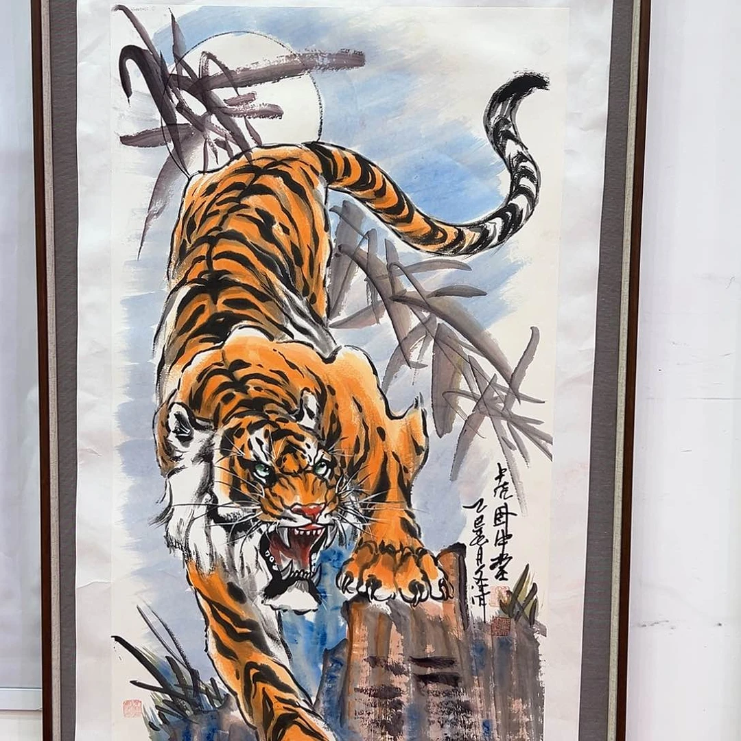 国画画家简介徐文清精品