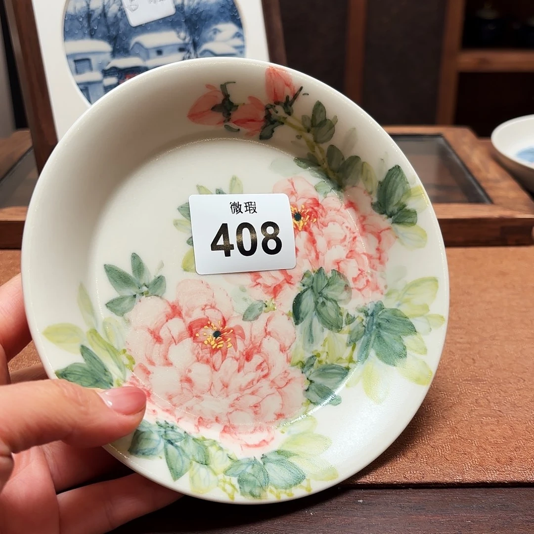 杯子陶瓷景德观原观原