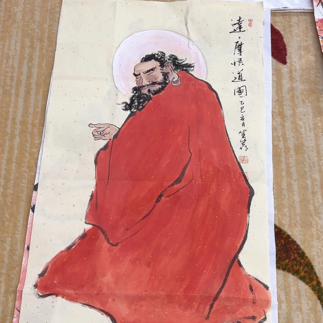 国画写意人物禾野