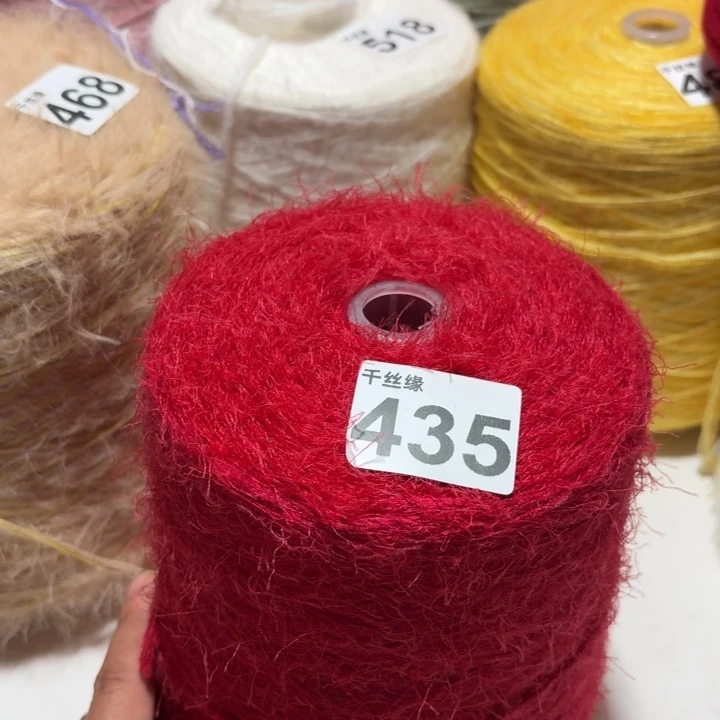 435云锦新品2.3斤福利