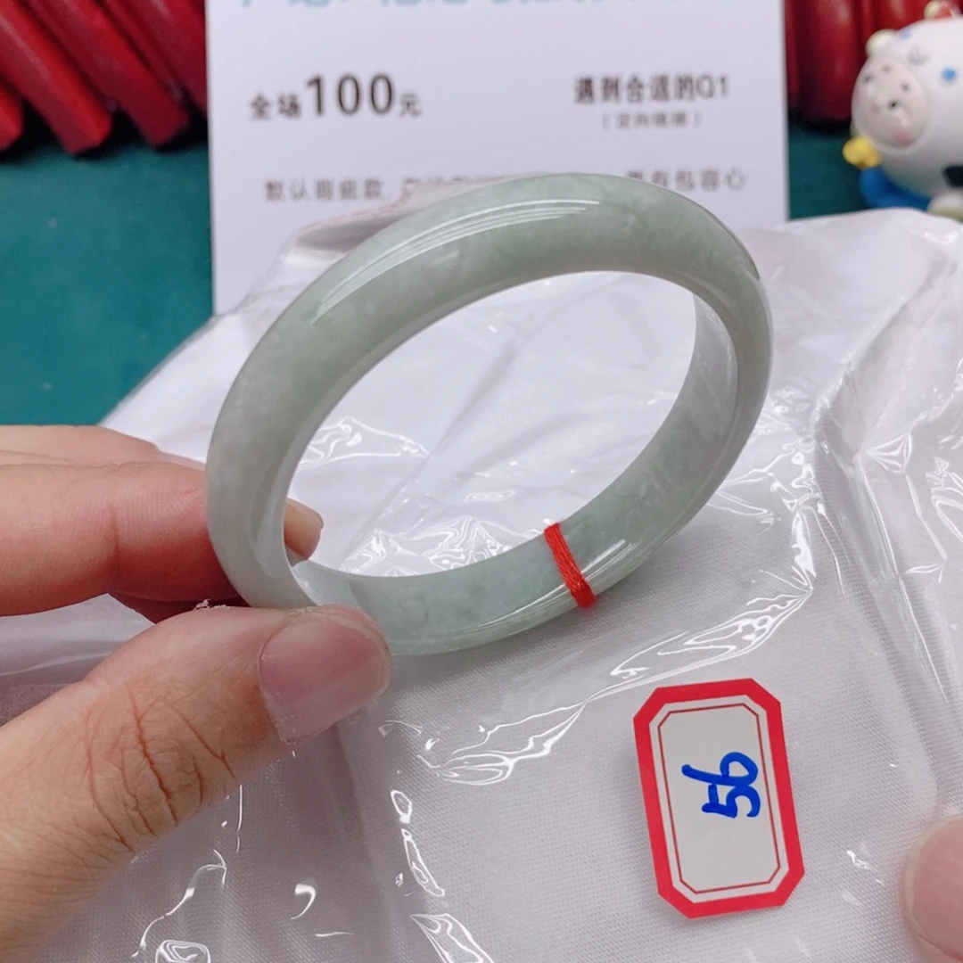 翡翠手镯未镶嵌路***力56666666666