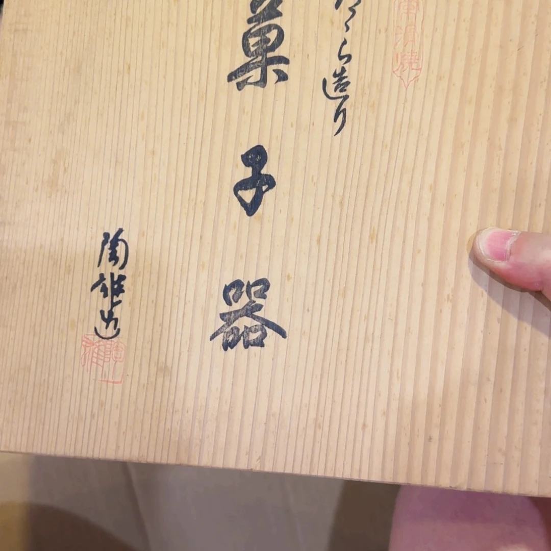 A****来我们的生活方式是什么