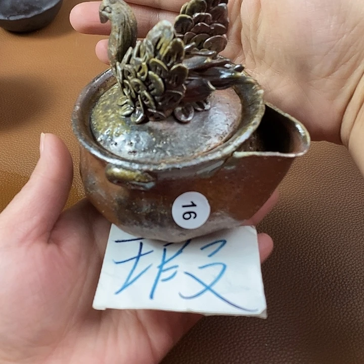 川宝福利柴烧茶器