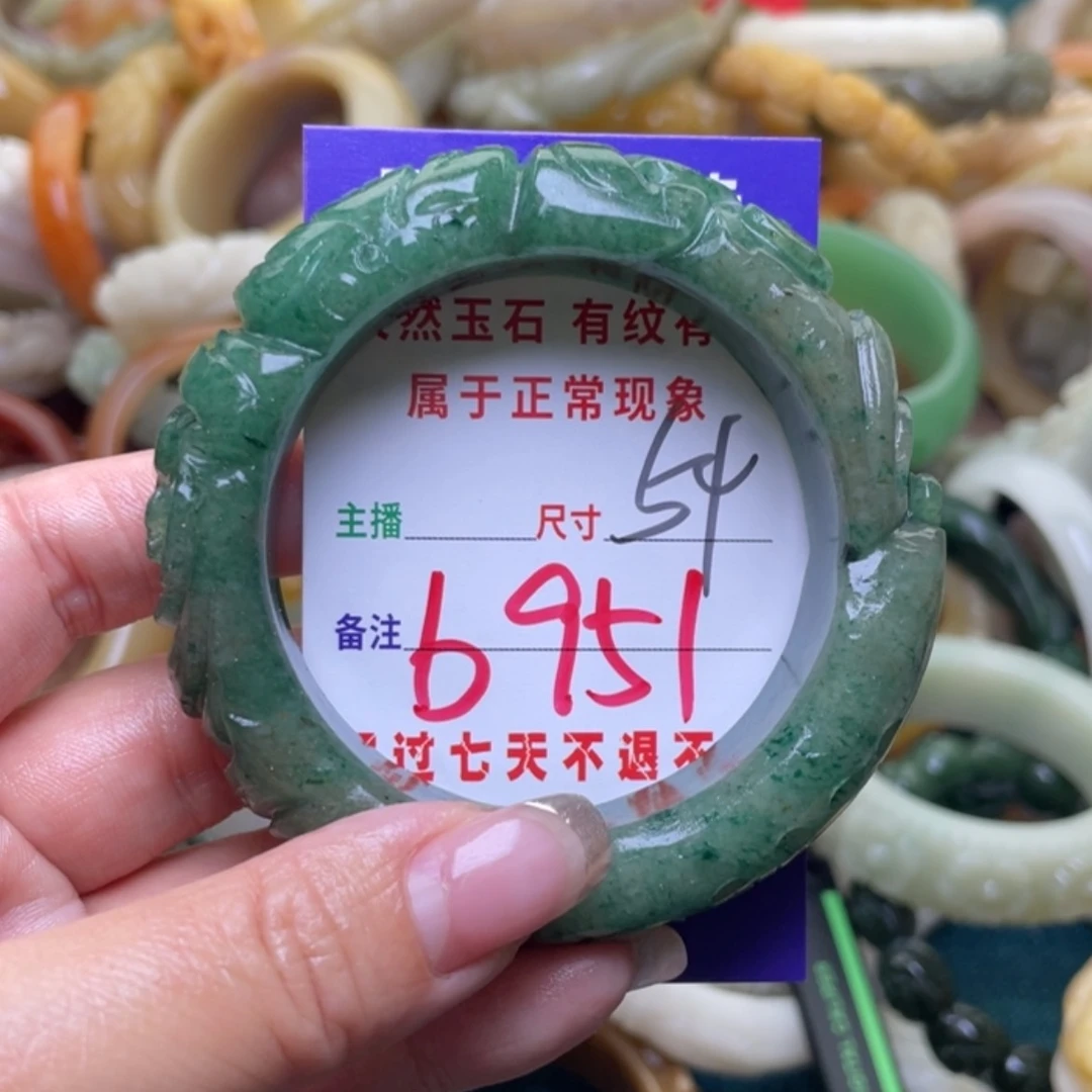 【闪购商品】石英质玉手镯（圆镯）未镶嵌