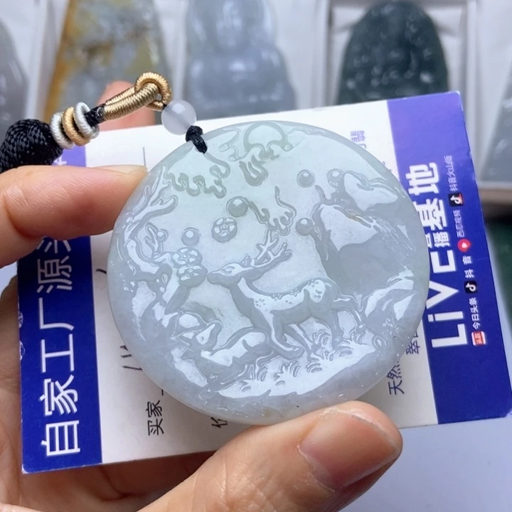 翡翠未镶嵌挂件翡翠