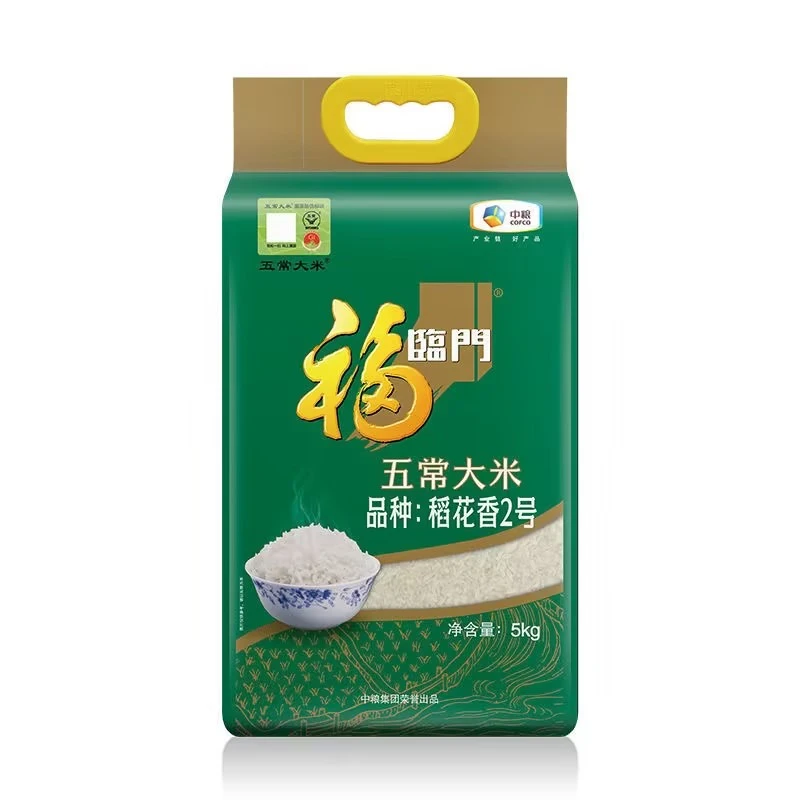 福临门五常大米5kg/袋 中粮集团东北大米稻花香2号