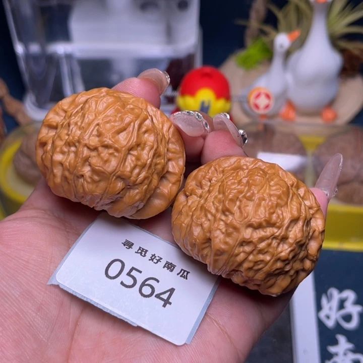 把件文玩核桃南瓜墩45-0564