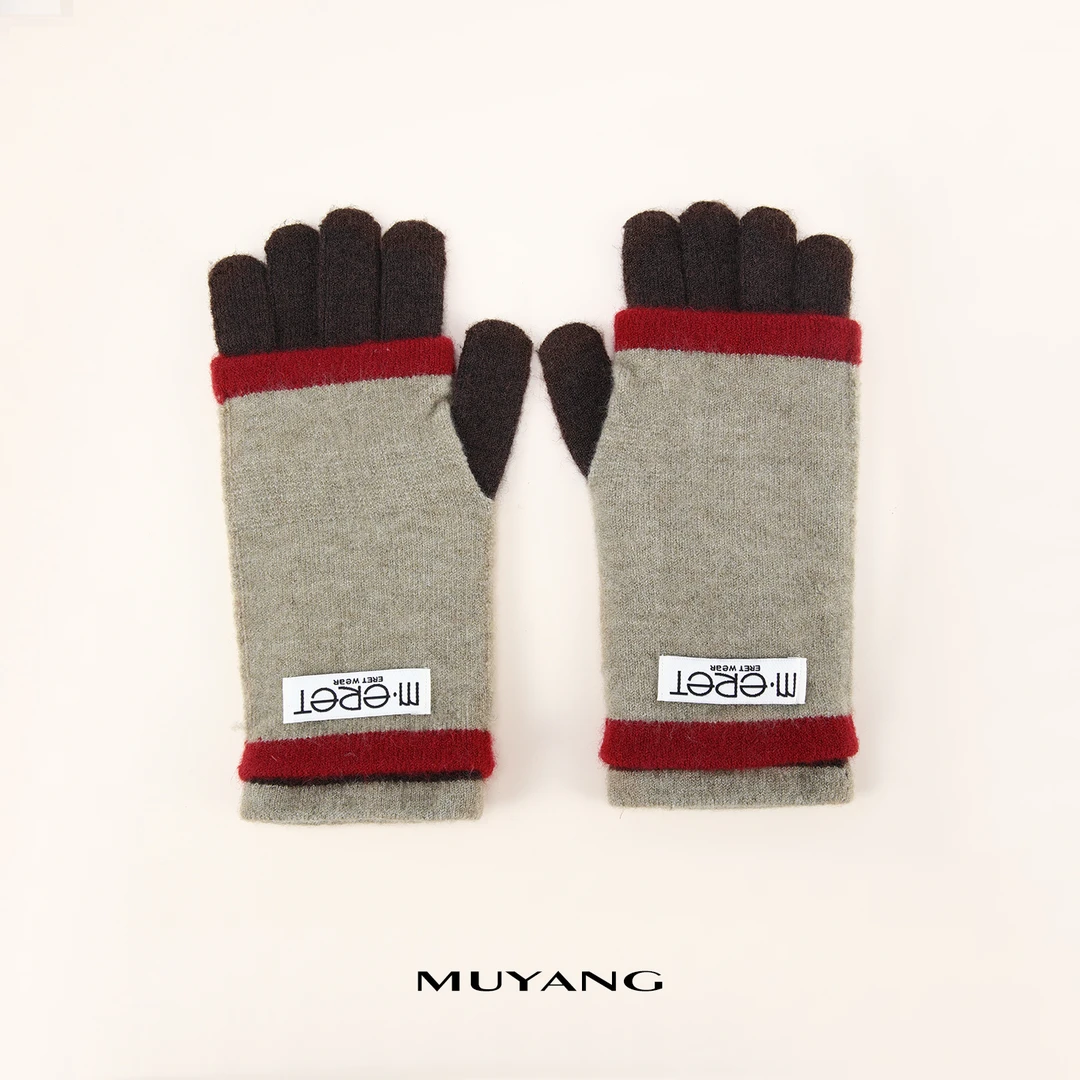 muyang/慕阳 布艺手链 时尚潮流百搭手链拼色手套