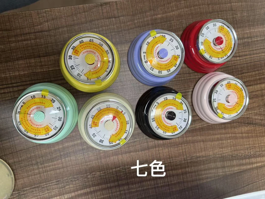 出美厨房磁吸机械计时提醒器时间管理闹钟自律定时器做饭运动