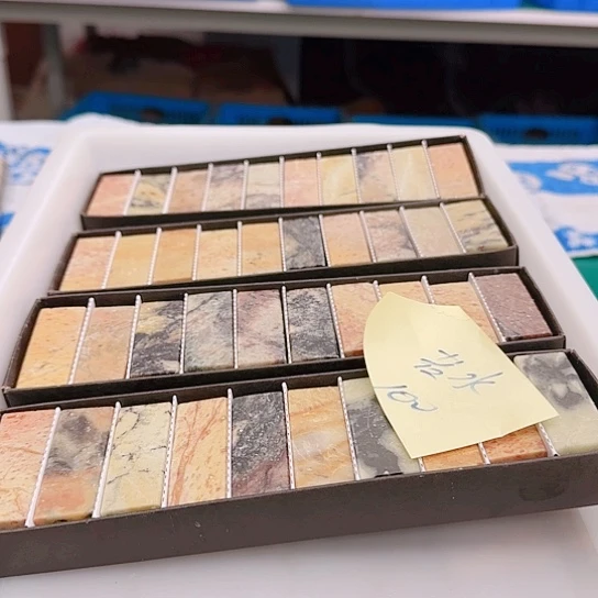 青田石若****51111111111111111