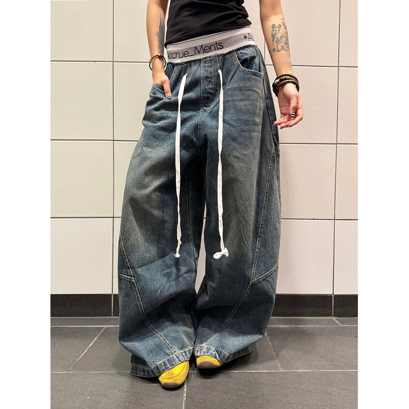 番茄妹妹Tomatosister 阔腿弯刀拼接牛仔裤女美式垂感拖地裤子