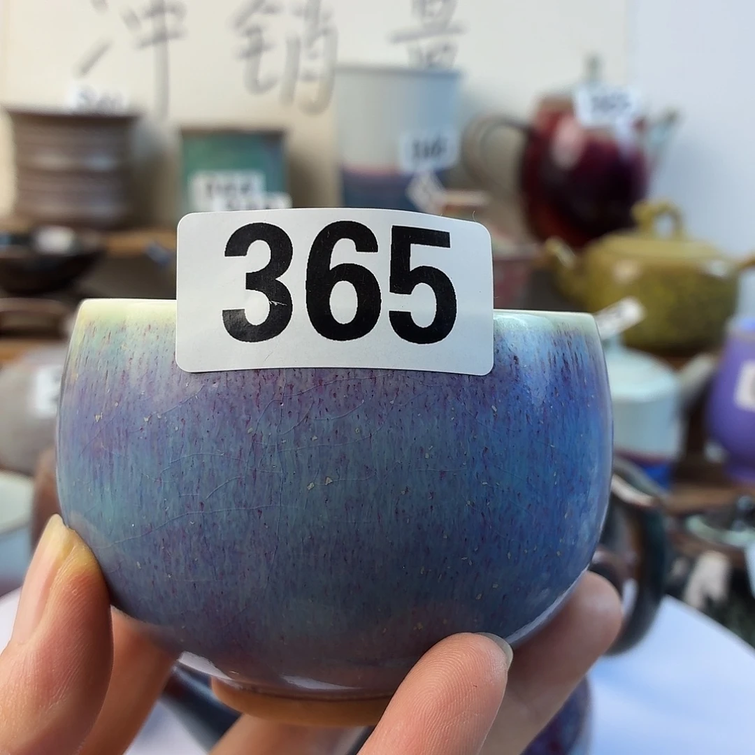 宁家钧窑精美钧瓷茶器