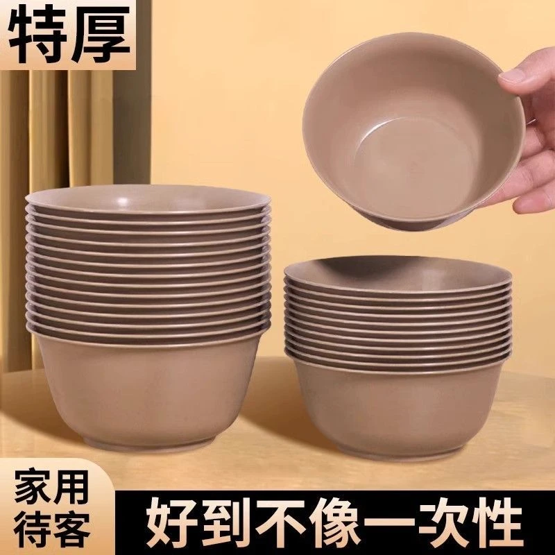 稻壳一次性餐具可降解环保饭碗小碗火锅家用酒席加厚加硬耐高温