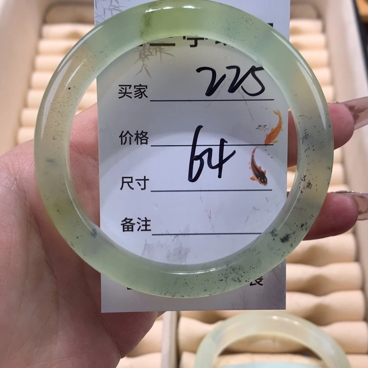 未镶嵌蛇纹石玉手镯艺****?