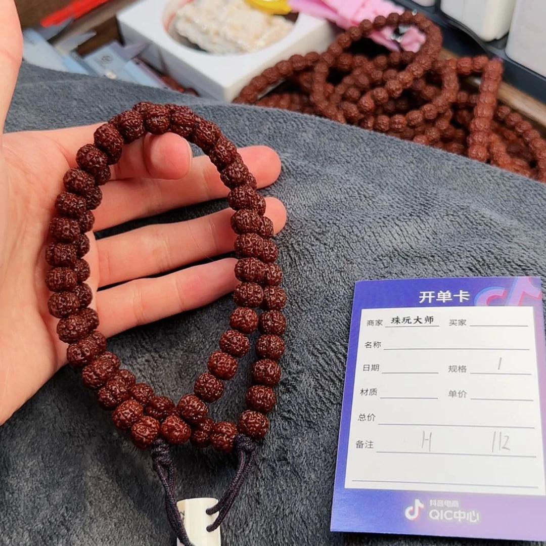 【闪购商品】吊坠金刚菩提112………