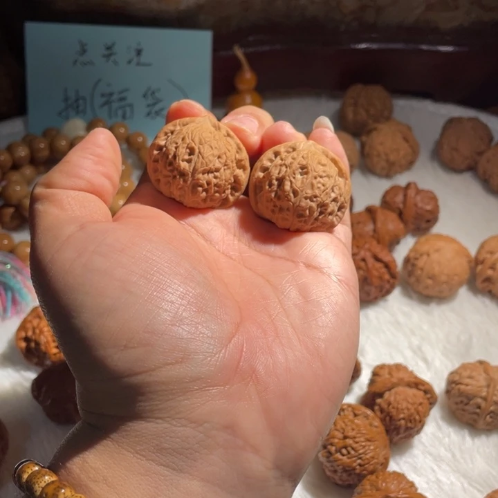 把件文玩核桃8乾隆磨手捻