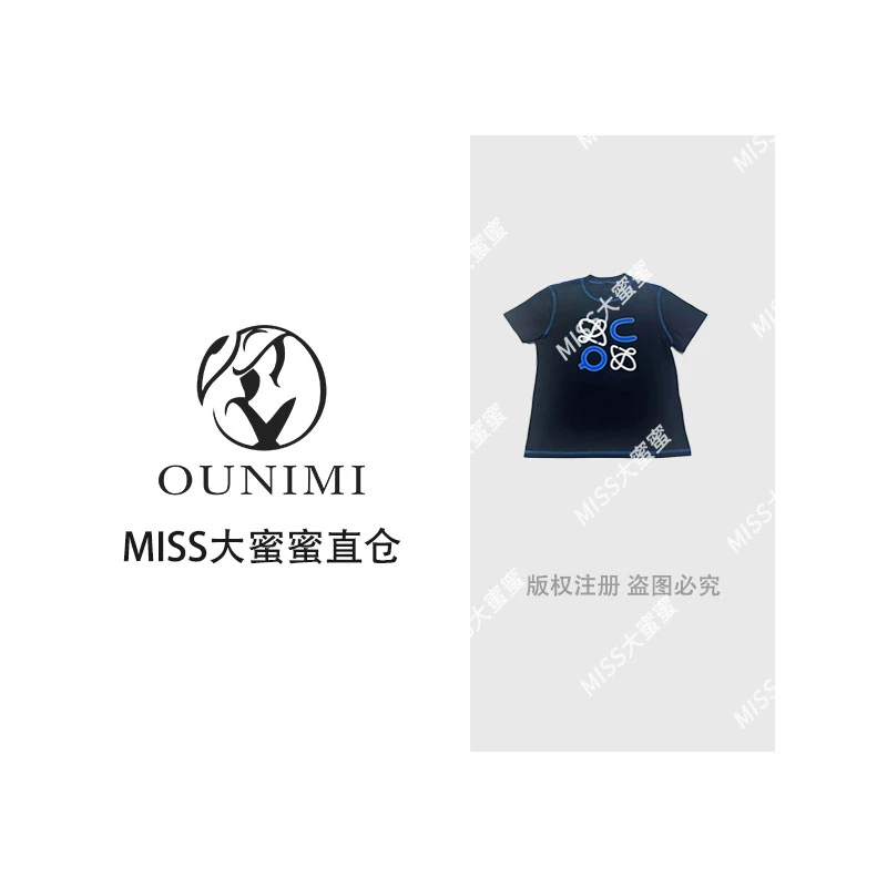 欧倪蜜 OUNIMI潮牌印花设计感明线短袖L-064