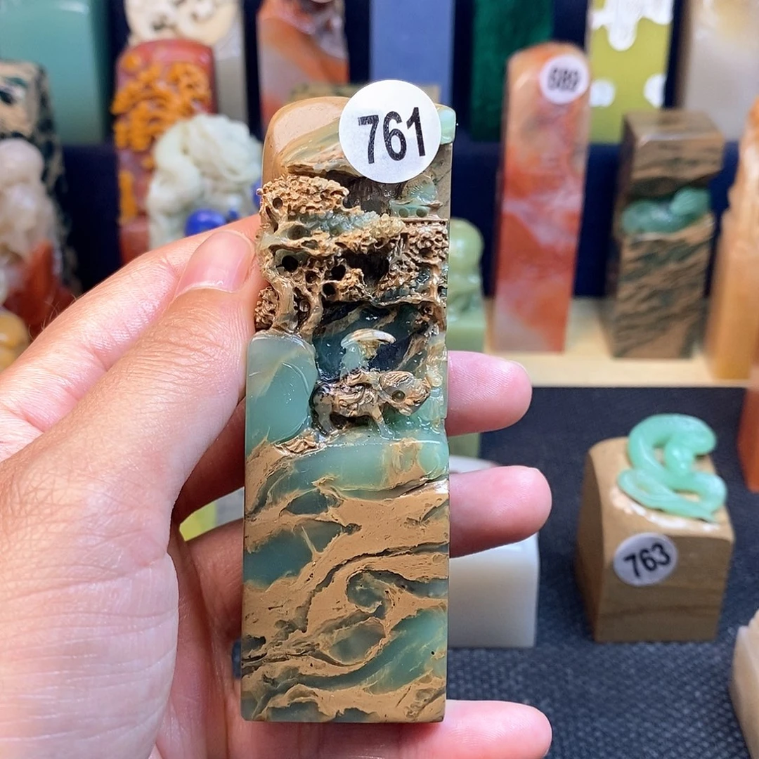 四川石篆刻作品展
