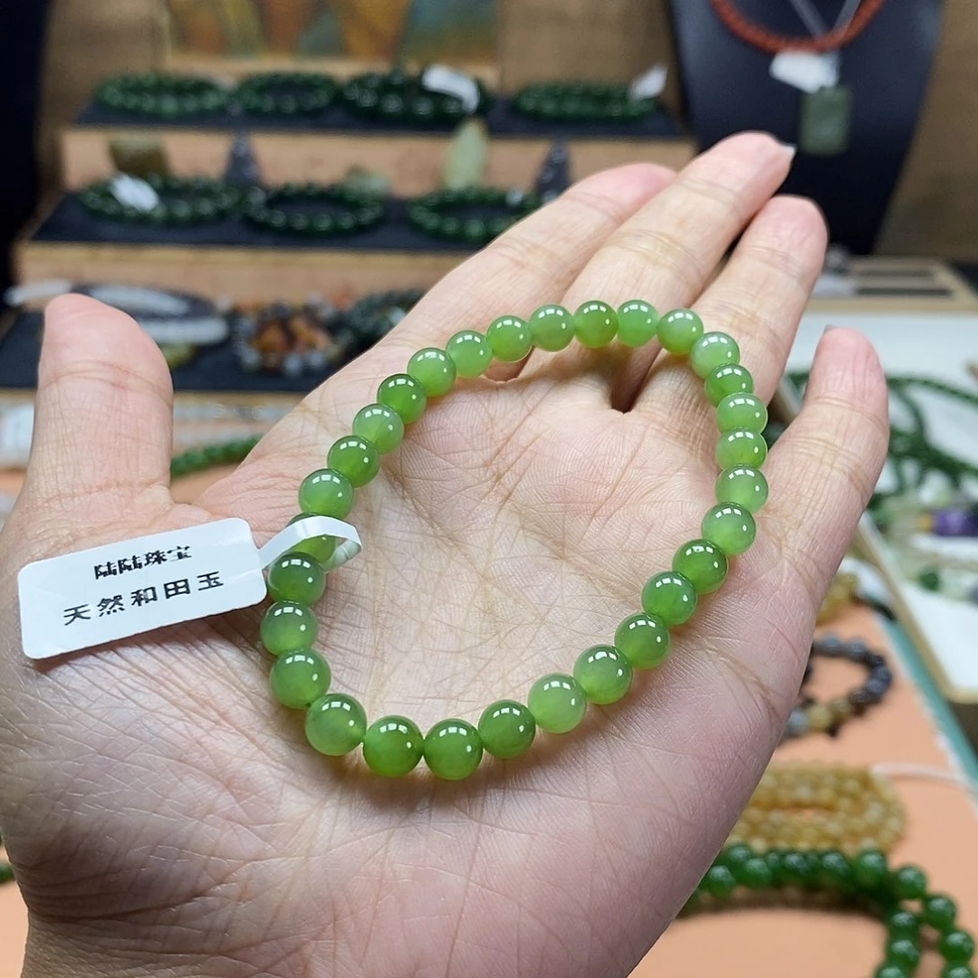 颈饰未镶嵌和田玉（碧玉）6mm果绿