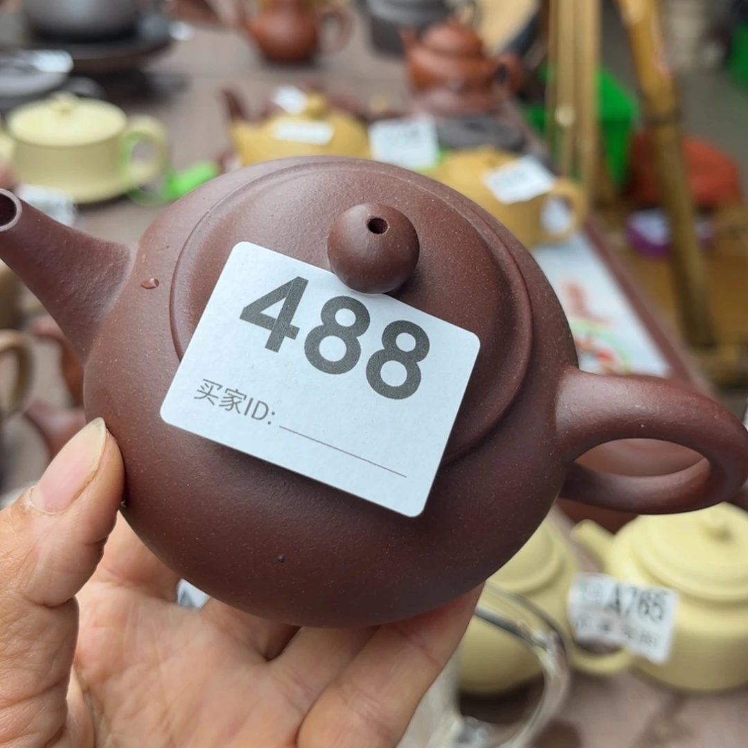 紫砂茶壶底槽清半手200cc