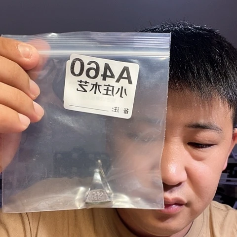 【闪购商品】石英石铁合金460