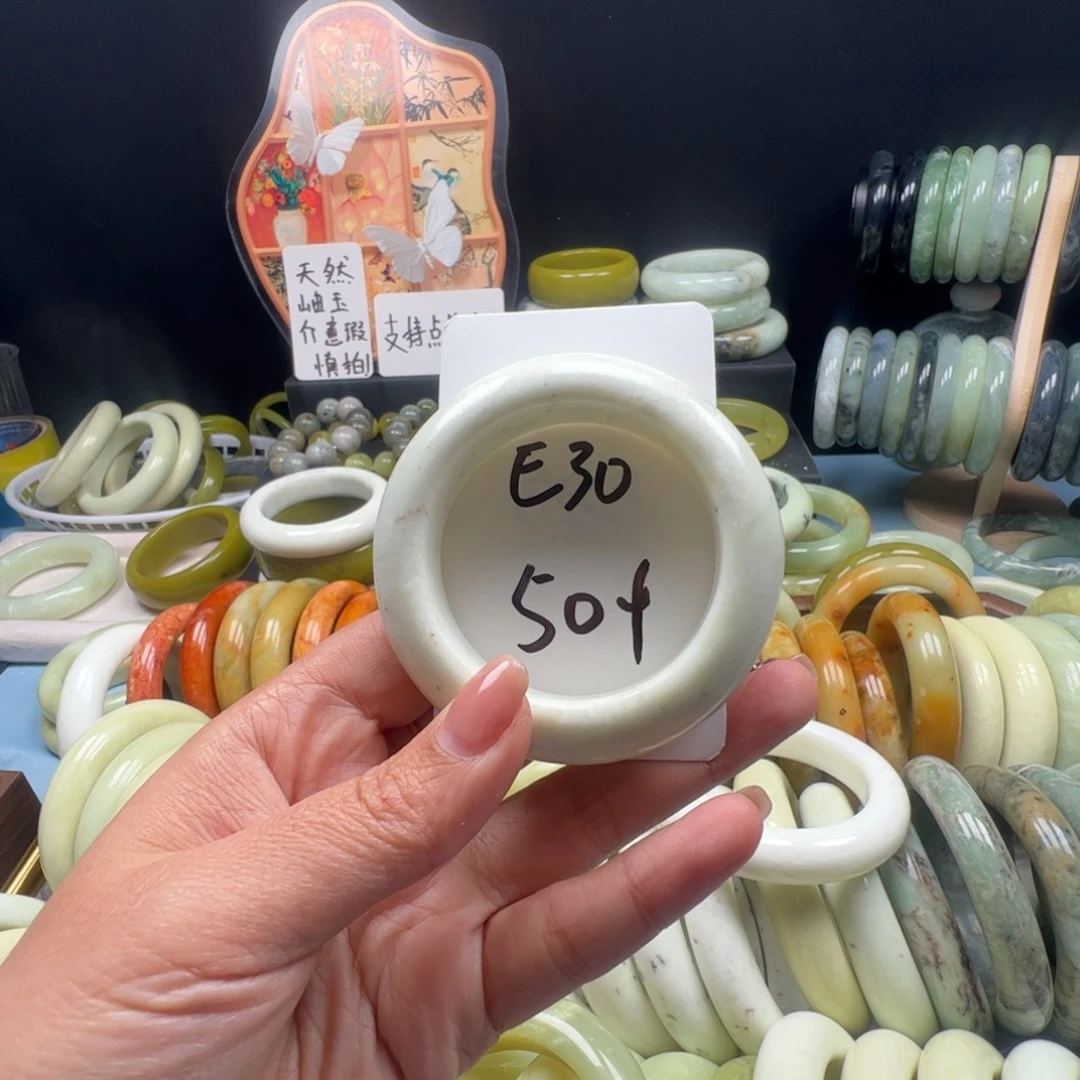 蛇纹石玉合金手镯