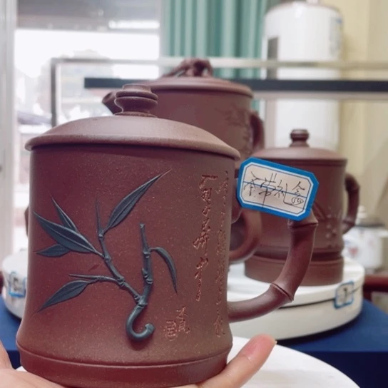 紫砂茶杯紫泥双色贴竹叶