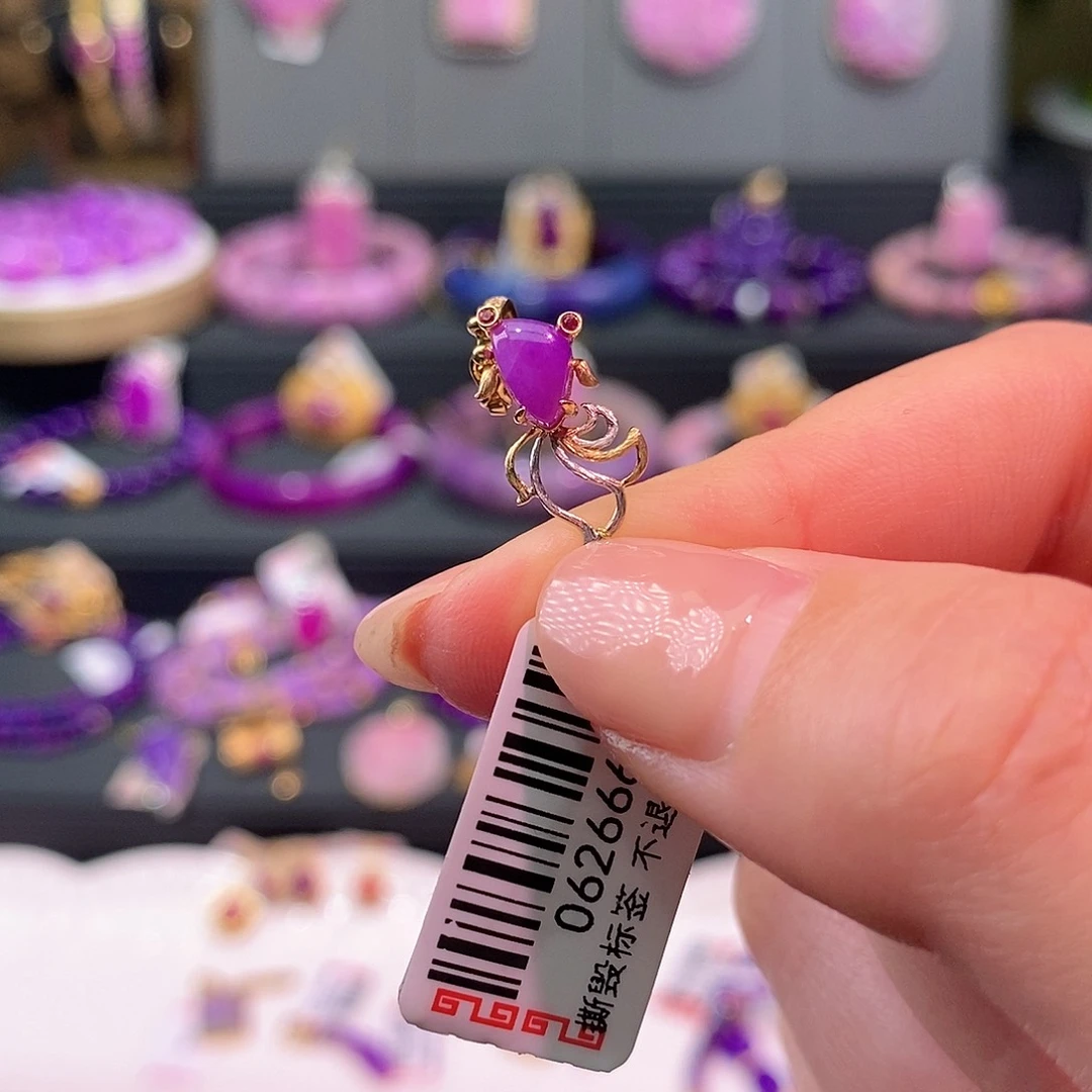 苏纪石（舒俱来）18K金镶嵌吊坠(不含链)