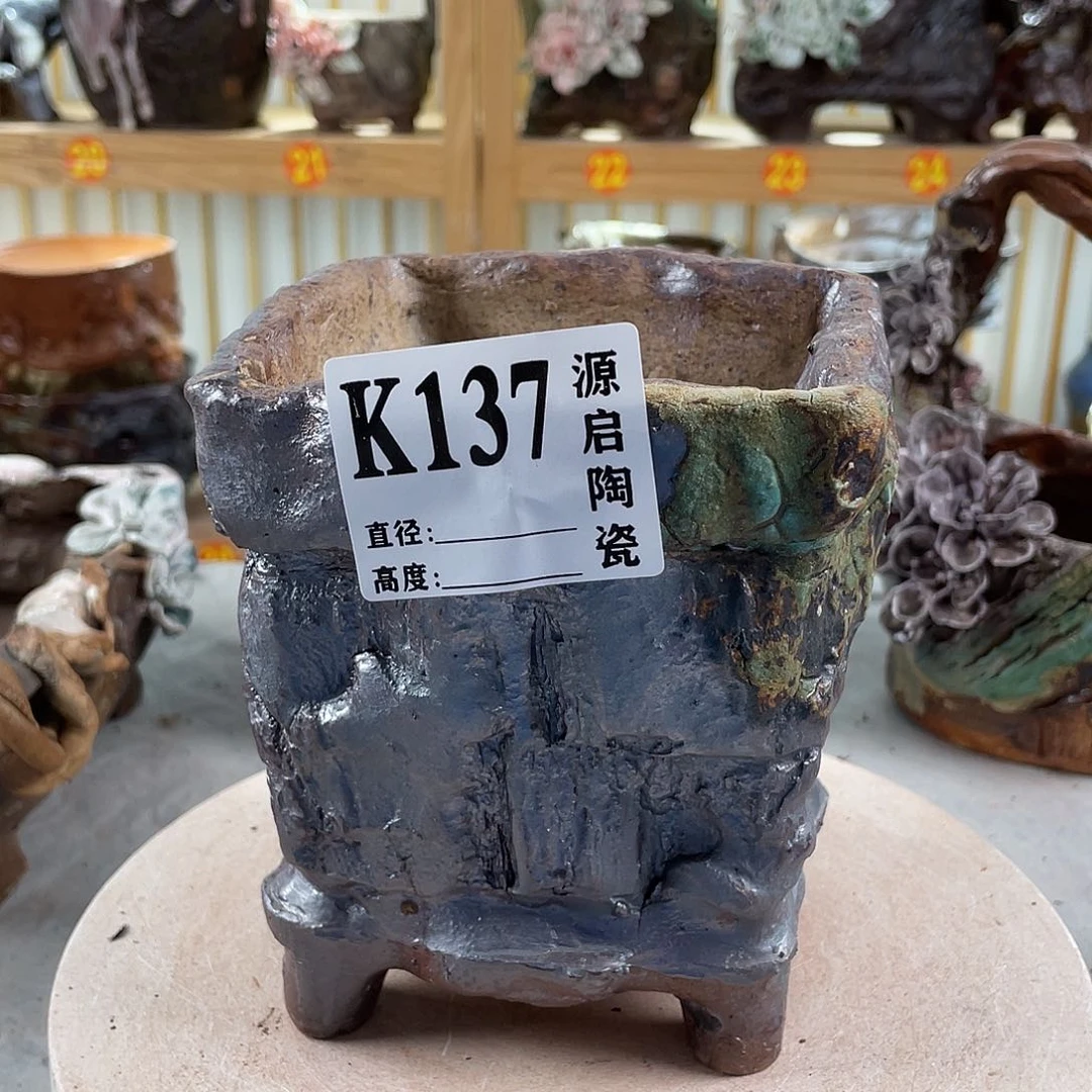 紫砂花盆景德镇陶瓷花盆137