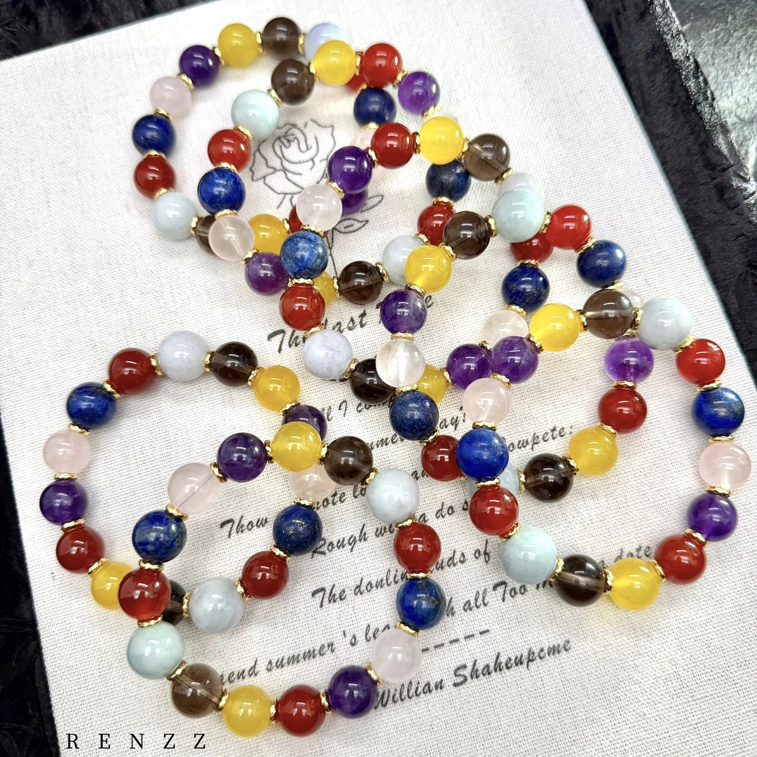 2690 青金石/翡翠/南红玛瑙/多宝手串11-12mm（多样性发一条）